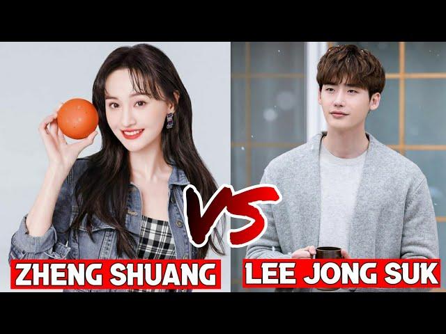 Lee Jong Suk vs Zheng Shuang (Jades Lovers) Lifestyle |Biography, Networth, |RW Facts & Profile|