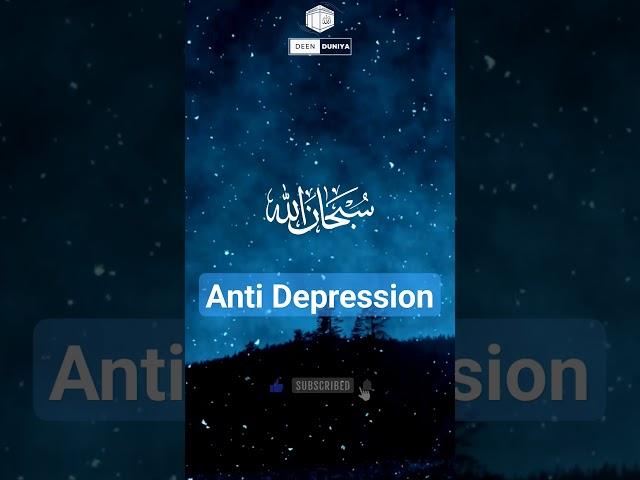 Anti depression #quran #deen #islam #deenduniya #fajr #islamic #misharyrashidalafasy #mishary