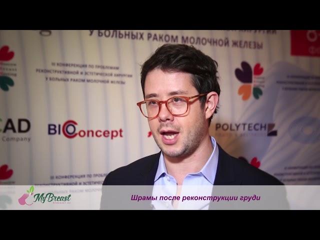 Дмитрий Мельников о реконструкции груди