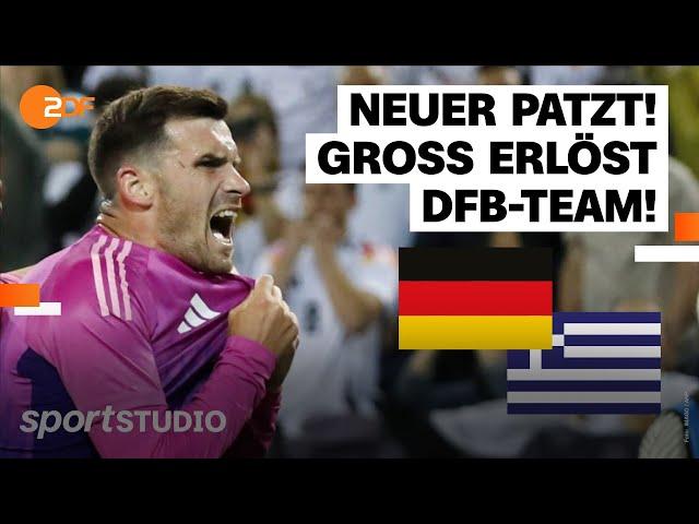 Deutschland – Griechenland Highlights | EM-Testspiel | sportstudio