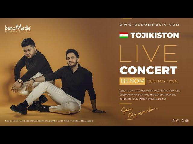 Benom Guruhi Tojikiston Xo'jand shahri "Sen borsanki" kino-konsert  |  jonli ijro