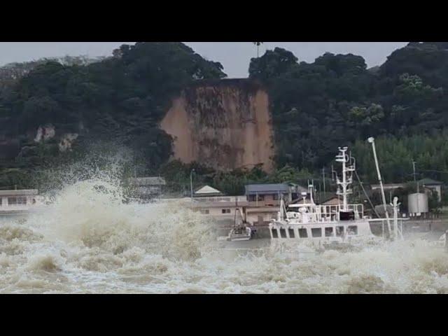 Minor tsunami waves after Japan 7.1 earthquake shakes Miyazaki, Kyushu