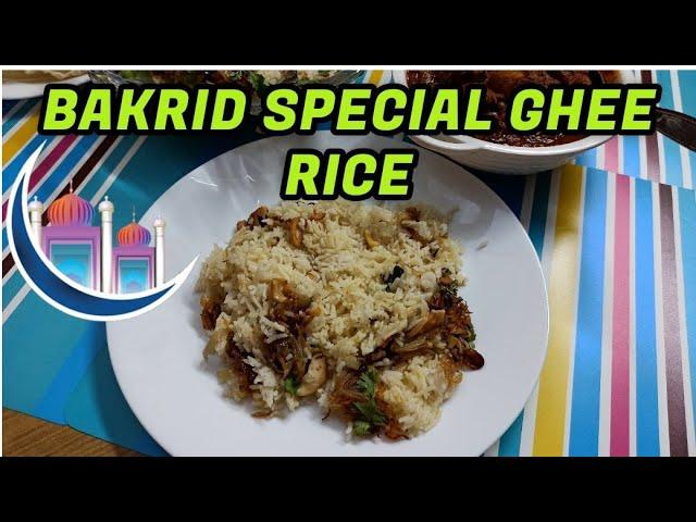 How to make Ghee Rice |തേങ്ങാപാൽ ചേർത്ത നെയ്ച്ചോറ് | DEVS COOKING WORLD