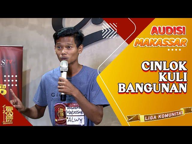 Stand Up Alwy: Kelanjutan Cinta Lokasi Seorang Kuli Bangunan | Audisi SUCI Liga Komunitas