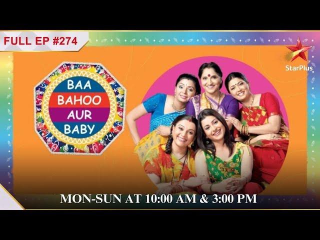 Meenakshi visits Manav's school! | S1 | Ep.274 | Baa Bahoo aur Baby