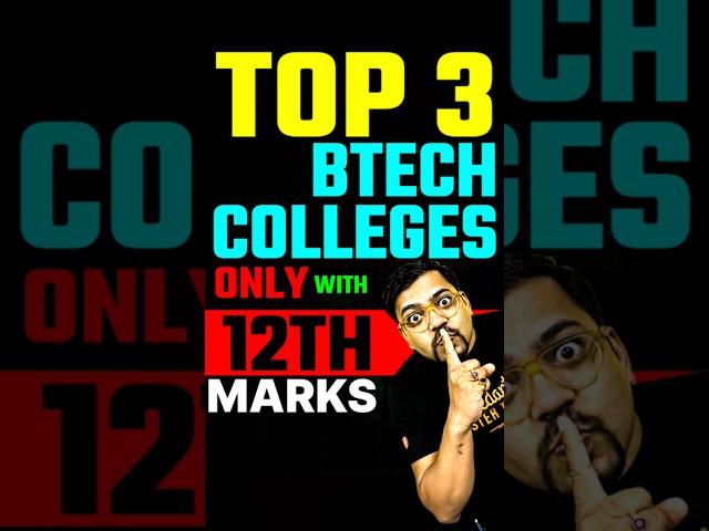 Top 3 Engineering Colleges with Direct Admission from 12th Marks#jee #thapar #btech #engineering