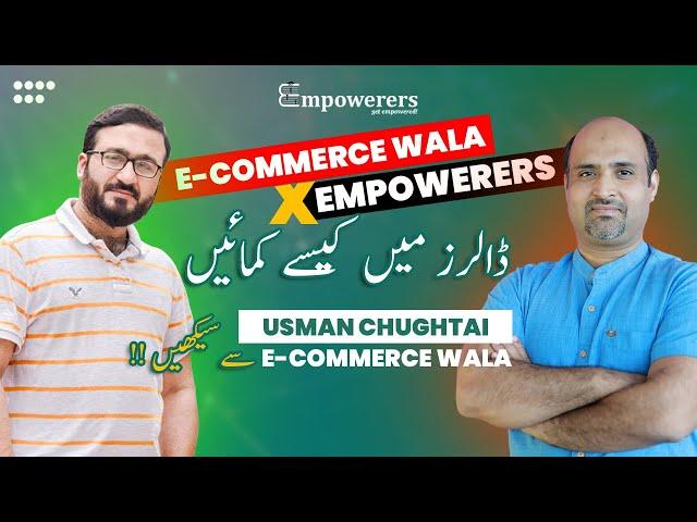 How to Build a Successful Online Business: Interview with Ecommerce Wala