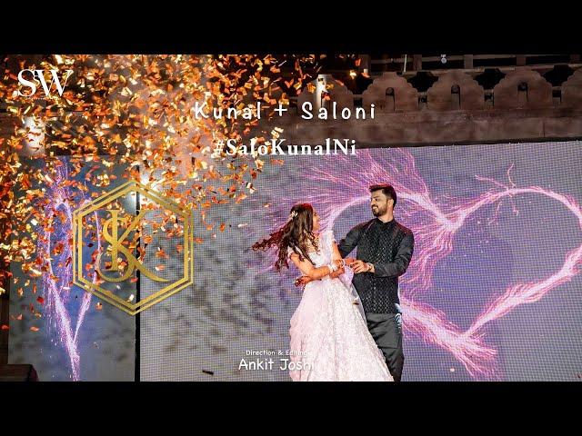 Most Romantic Couple Sangeet Dance | Best of 2022 | Bride&Groom Performance | #SaloKunalNi |