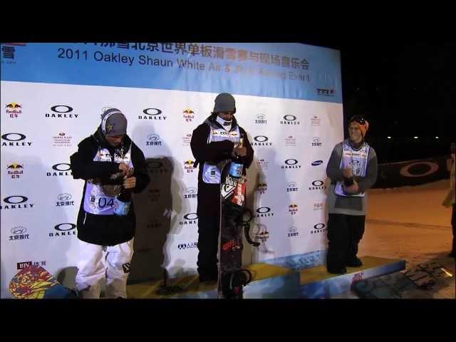 Ulrik Badertscher's wining run at the Oakley and Shaun White Air & Style Beijing