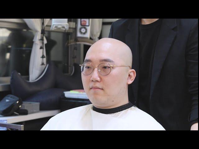 대머리 미용실
