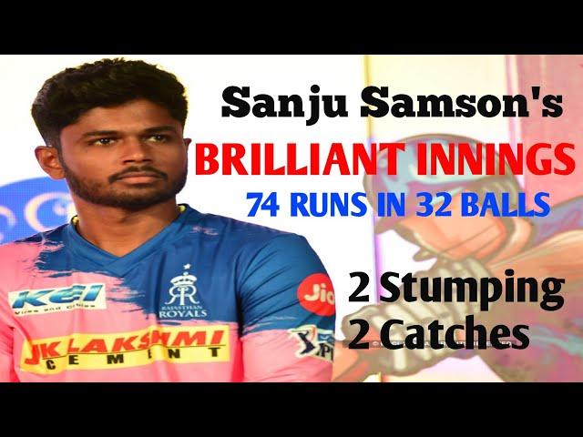 SANJU SAMSON ; Brilliant Fifty Against Chennai Super Kings