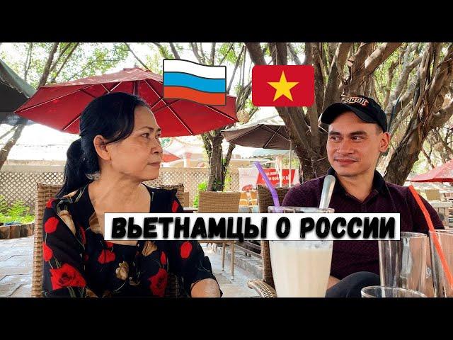 Коба о России и не только. [VLOG/VIETNAM]