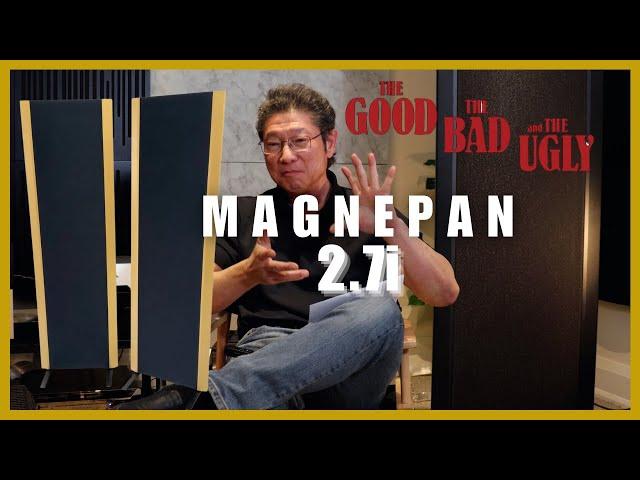 Reviewing Magnepan 2.7i: the Good, the Bad & the Ugly