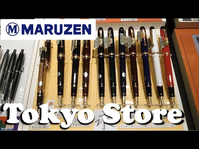 Fountain Pen Collection at Maruzen Marunouchi Tokyo [ Store Tour ] 丸善書店丸の内