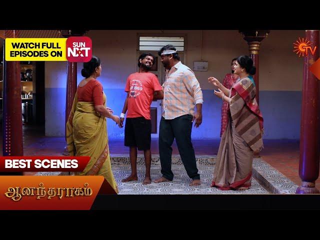 Anandha Ragam - Best Scenes | 14 Mar 2025 | Tamil Serial | Sun TV