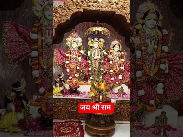 RAGHU NANDAN RAGHAV RAM HRE #trending #bhakti #shorts #video #bhagwan #ram #rammandir #ramayan 