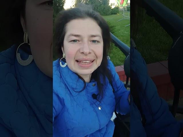 Делай это постоянно