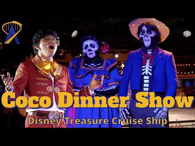 Full Plaza de Coco Day of the Dead Restaurant Dinner Show on the Disney Treasure