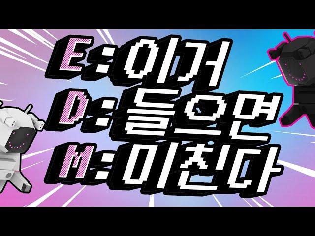 신나는 클럽음악) E거 D들으면 M미친다..! 클럽음악 5시간 몰아듣기