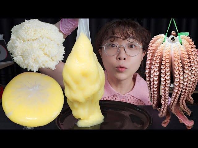 대왕 문어알 해체작전 octopus egg Mukbang