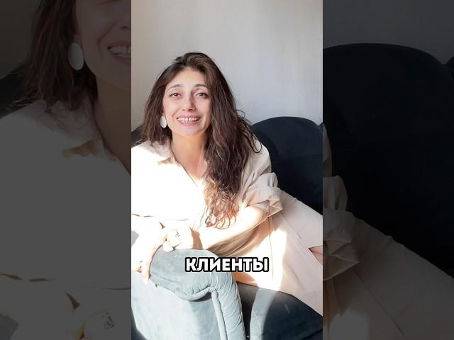 Как привлекать новых клиентов в блог бьюти- мастеру.