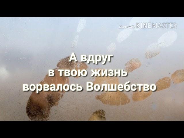 Пророчество Жемчужного Зеркала №2 - Ирина Бессонова