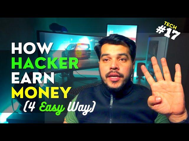 How Hacker Earn Money | online paise kaise kamaye | ghar bethe kese kamaye paise | hacker salary