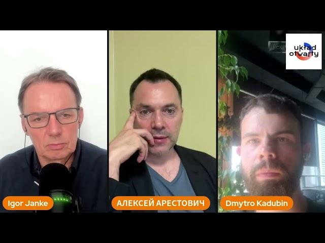 Олексій Арестович про Польщу і Литву у своєму проекті Русі-України / Arestowycz o Polsce i Litwie