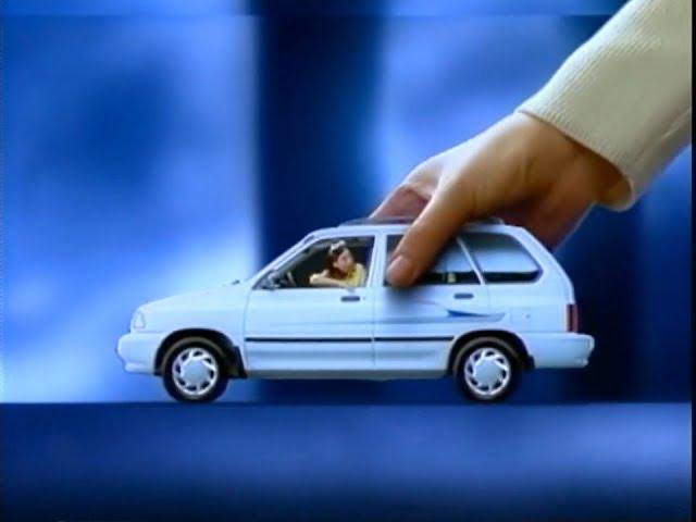 Kia Motors Credit Card 1997 commercial (korea)