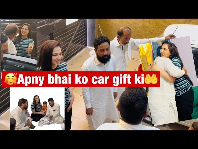 Main Ny Apny Bhai Ko Gari Gift Ki || Mehak Malik Vlog || Slamat Raho Bhai 18 July 2023
