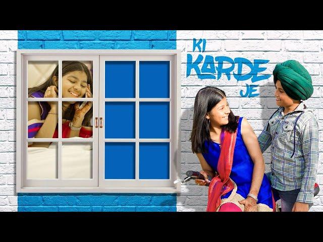 KI KARDE JE | NIMRAT KHAIRA | ARJAN DHILLON | COVER VIDEO