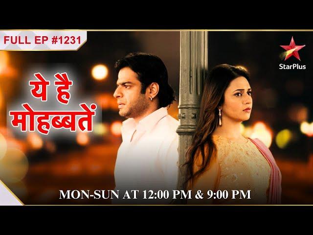 Aditya Accused of Murder! | S1 | Ep.1231 | Yeh Hai Mohabbatein