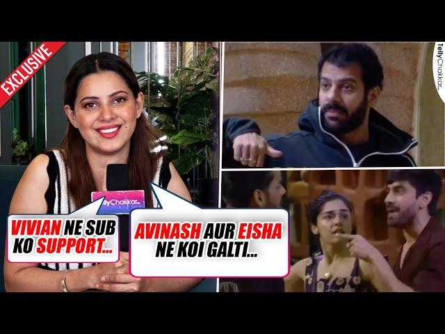 Alice Ne Karan Ko Maarne, Eisha Ke Evil Hone, Vivian Ke Support Me Ki Baat | Bigg Boss 18 Exclusive