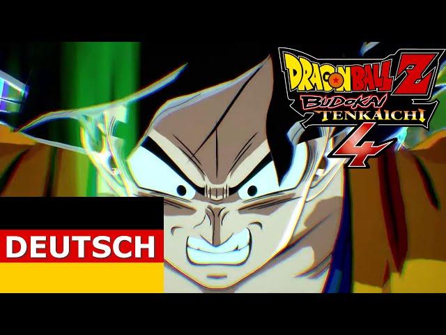 Dragon Ball Z: Budokai Tenkaichi 4 [Trailer] mit Tommy Morgenstern