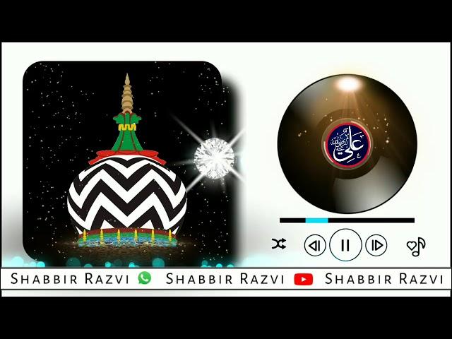 Raza Ke Maslak e Haq Ke Deewane Parhte Hain  Recited By - Shabbir Razvi Veraval