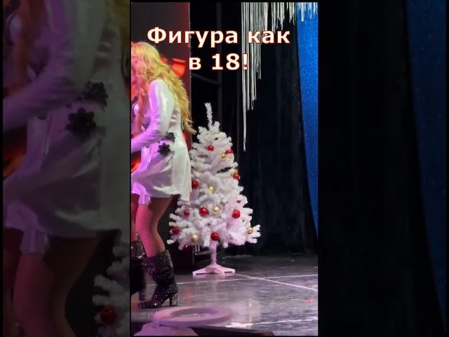 Маша Распутина поразила всех своей фигурой