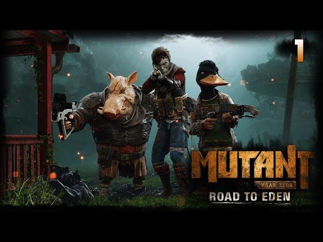 MUTANT YEAR ZERO: Road to Eden  Прохождение на русском  стрим - 1: Кря и Хрю