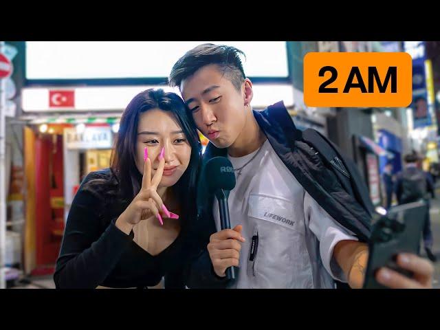 What Night Life in Tokyo is REALLY like 