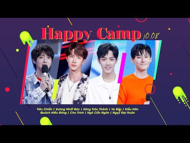 [Vietsub HD] Happy Camp 10/08/2019 | Tiêu Chiến, Vương Nhất Bác, Uông Trác Thành, Vu Bân