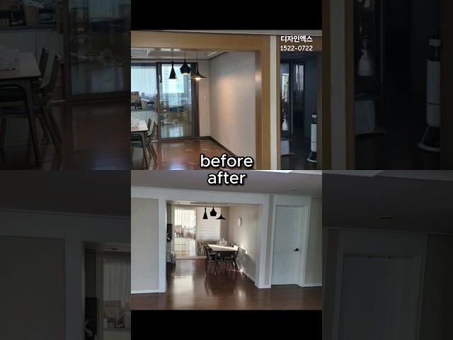 칙칙한 우드몰딩▶️화이트필름 시공으로 인테리어하기