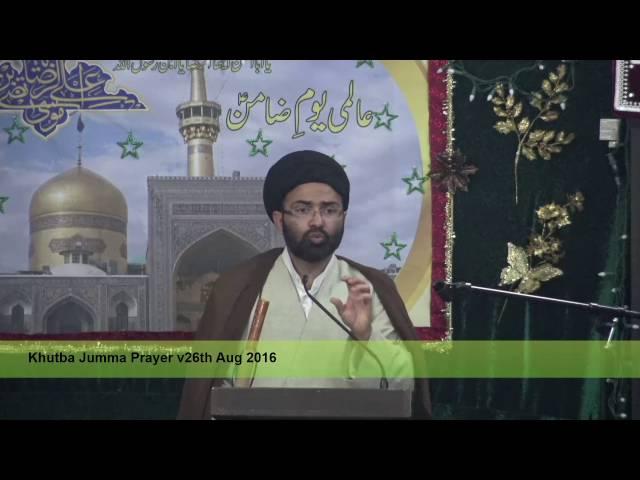 Hussaini Association of Calgary Live Stream