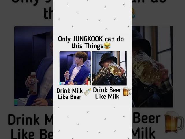 What a baby #jk #jungkook #kookieedits #kookieedits #btsjeonjungkook #jungkookmemes #btsmeme #bts