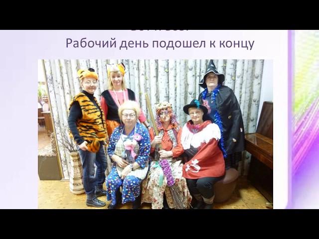 Акция Вас обслуживают литературнные герои