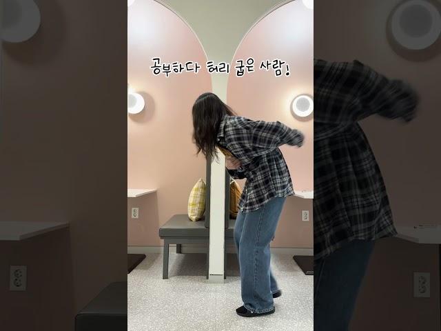 클릭만 해도 풀리오가 온다? #shorts