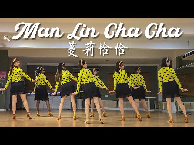 【Line Dance】Man Li Cha Cha