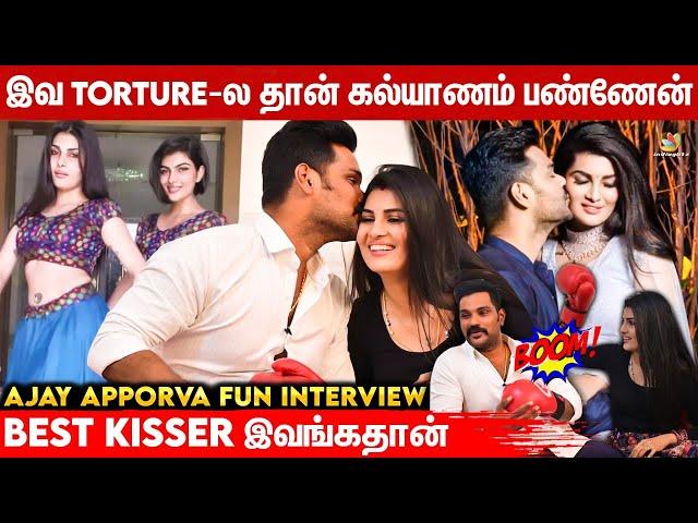 Dating-க்கு முன்னாடியே கல்யாணம் ஆயிடுச்சு - Ajay & Apoorva Fun Interview