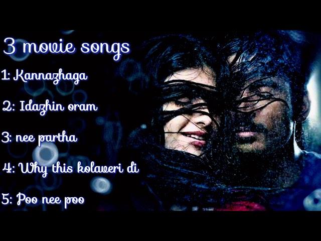 3 movie songs  love songs  melody song  tamil song  #superhitsongs #tamilsong #travelingsong