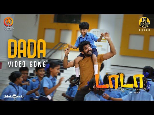 Dada - Video Song | Kavin | Aparna Das | Jen Martin | Ganesh K Babu | Olympia Movies