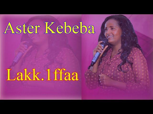 Asteer Kabbabaa #1 Full album || #full #album #worship #music #faarfannaa #gospelmusic #1million