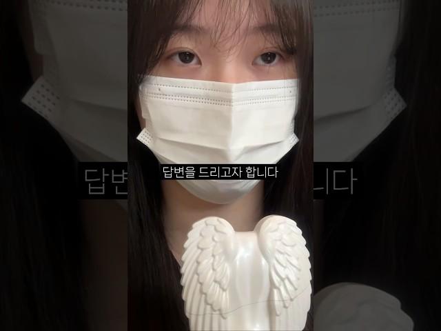 윤루카스